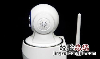 和家望守护版摄像头怎么连接电脑 和家望守护版摄像头怎么连接
