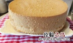 戚风蛋糕烤完要马上拿出来吗 戚风蛋糕烤完要马上拿出来吗视频