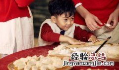 萝卜馅饺子怎么做 牛肉萝卜馅饺子怎么调馅