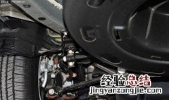 比亚迪s6飞轮怎么拆 比亚迪s6飞轮怎么拆下来