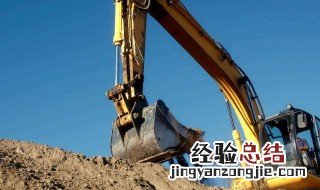 挖掘机甩土技巧 挖掘机甩土作业诀窍