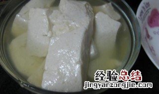 豆花汤的家常做法 如何制作豆花汤