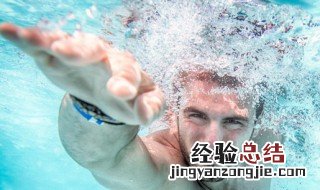 夏天游泳注意事项 游泳的注意有哪些