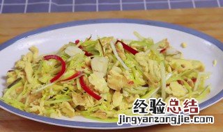 炒蒜黄怎么做好吃 清炒蒜黄的做法