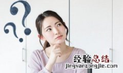 甴曱怎么念 甴曱怎么念粤语
