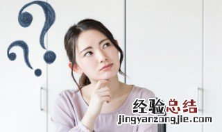 甴曱怎么念 甴曱怎么念粤语