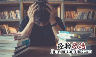 有幸的意思是什么 有幸的意思是什么解释