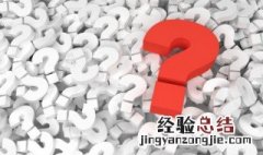陆续的意思是什么 陆续的意思是什么?