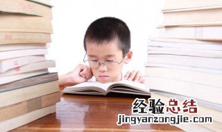 刺猬法则是啥 刺猬法则是什么意思