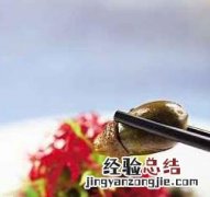 萝卜咸菜的腌制 萝卜咸菜的腌制方法和配料