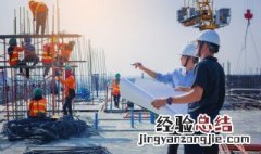 换填是什么意思 什么是换填?