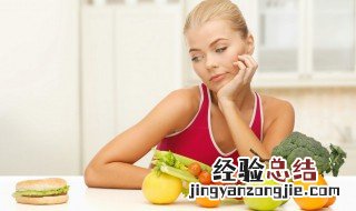 减肥吃什么东西瘦的快 减肥吃什么东西瘦的快窍门
