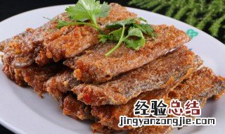沙茶香烤带鱼怎么做 香烤带鱼的做法