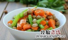 香芹醋花生怎么做的 香芹醋花生怎么做