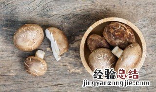 鸟窝芡汁香菇丁的做法