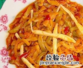 如何腌制大萝卜咸菜 如何腌制大萝卜咸菜好吃