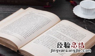 丰润的拼音 丰润的拼音及解释