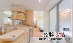 卫生间干湿分离漏水怎样处理 卫生间干湿分离漏水处理方法
