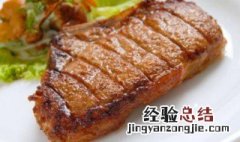 牛排要解冻再煎吗 牛排怎么做好吃