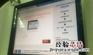 扣分12123处理过需要再去交管局么 处理方式看个人选择