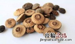 枳实的功效与作用 枳实有哪些药用价值