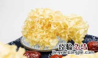 吃银耳会发胖吗 经常吃银耳会长胖吗