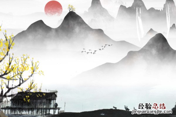 寻西山隐者不遇拼音版 寻西山隐者不遇拼音