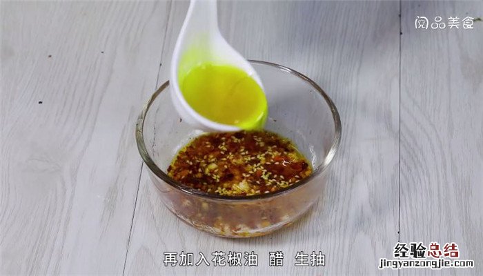 凉拌土豆粉怎么做 凉拌土豆粉怎么做好吃简单