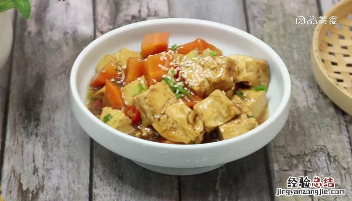 麻豆腐怎么做? 麻香豆腐怎么做