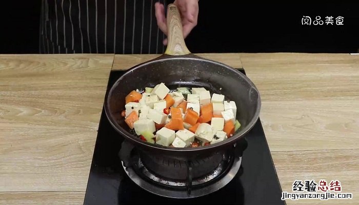 麻豆腐怎么做? 麻香豆腐怎么做