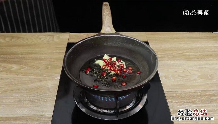 麻豆腐怎么做? 麻香豆腐怎么做