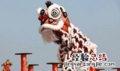 醒狮文化介绍 醒狮文化介绍图片