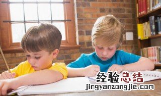 班级家长群名称大全 班级家长群名称大全霸气