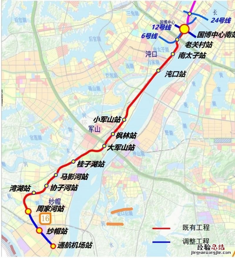 12月30日武汉地铁前川线一期、16号线二期通车