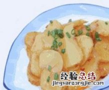 糖醋洋姜的做法 最正宗的做法窍门 糖醋洋姜的做法