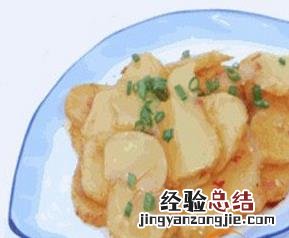 糖醋洋姜的做法 最正宗的做法窍门 糖醋洋姜的做法