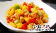 菠萝肉的家常做法 菠萝古老肉的做法
