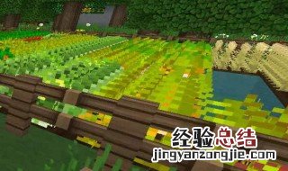 我的世界作物加速指令 我的世界加速作物生长指令
