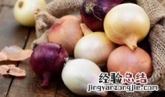 洋葱圈鸡蛋饼的做法窍门 洋葱圈鸡蛋饼的做法