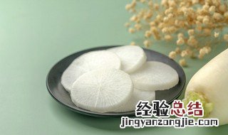 萝卜丝带鱼的家常做法简单 萝卜丝带鱼的家常做法