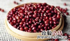 红豆糯米糍的做法大全简单 红豆糯米糍的做法