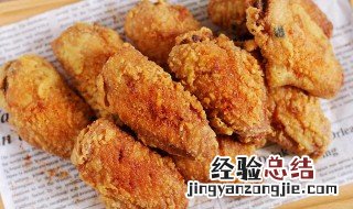 炸鸡翅炸多久才熟 炸鸡翅炸多长时间能熟