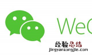 别人发来几张照片如何一次转发 步骤简单容易学