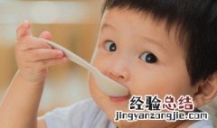 宝宝四个月了可以添加什么辅食 加什么辅食宝宝四个月