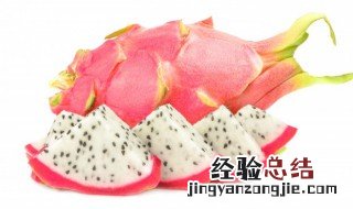 坐月子可以吃火龙果吗 能不能在坐月子期间吃火龙果