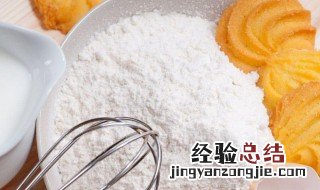 灰面是什么 灰面简介