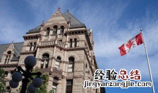 怎样去加拿大留学 送给需要的你