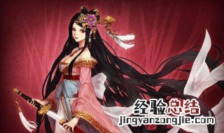 dnf普雷的前置任务都打不过怎么搞 怎么完成dnf普雷前置任务