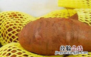 女生吃雪莲果的坏处视频 女生吃雪莲果的坏处
