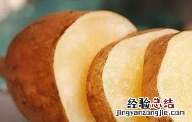 女生吃雪莲果的坏处视频 女生吃雪莲果的坏处